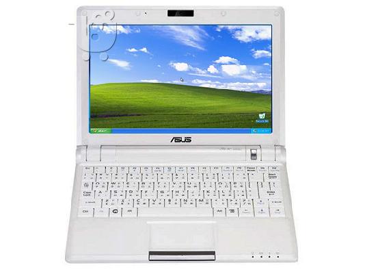 πωλείτε  Asus Eee PC 900