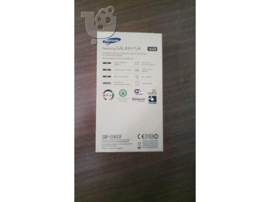 Samsung S5 καινούργιο - σφραγισμένο κουτί