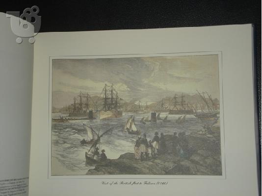 ΛΕΥΚΩΜΑ - ΓΚΡΑΒΟΥΡΕΣ - Η ΕΛΛΑΔΑ ΤΟΥ 1800 - 210 σελίδες!!!!!!!! ...