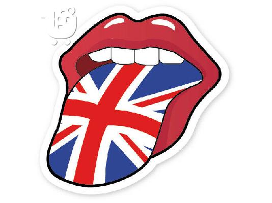 PoulaTo: Native British Accent English Coaching
