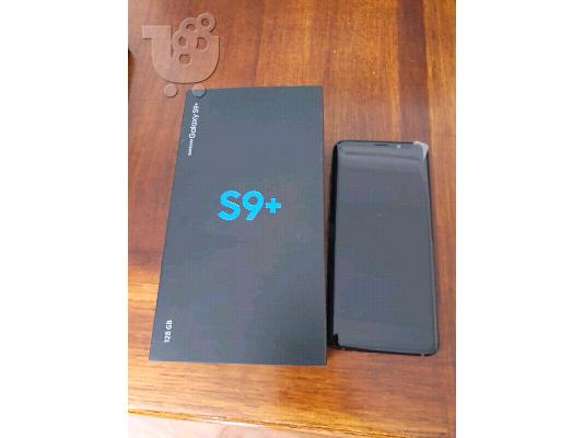 PoulaTo: Samsung galaxy s9 plus