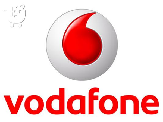 PoulaTo: vodafone cu 600 λεπτα & 600 sms για 1 χρονο