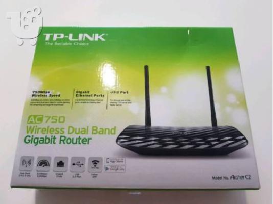 PoulaTo: TP-LINK Archer C2 v1pstn