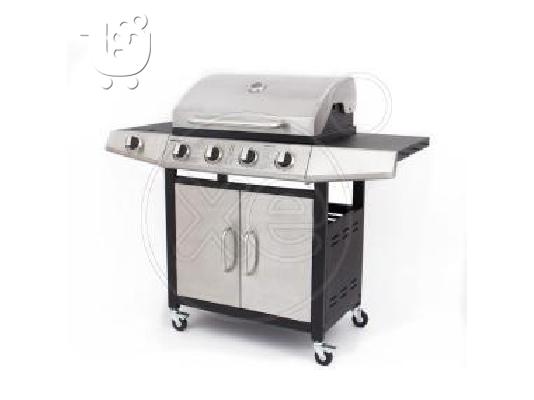 PoulaTo: bbq Υγραέριου