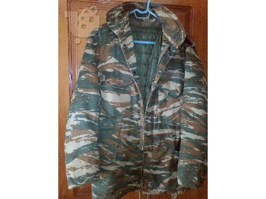 PoulaTo: Jaket Στρατιωτικό παραλαγής