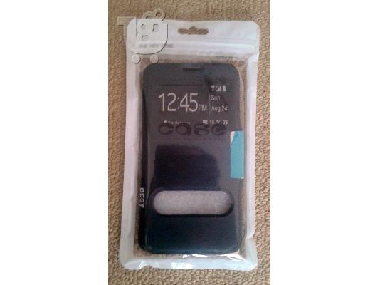 PoulaTo: Θήκη Flip-Wallet Samsung S4