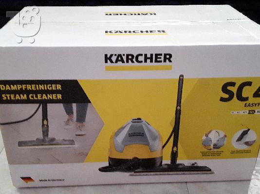 PoulaTo: Ατμοκαθαριστής Karcher SC4