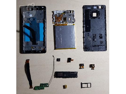 Huawei P9 Lite 2016