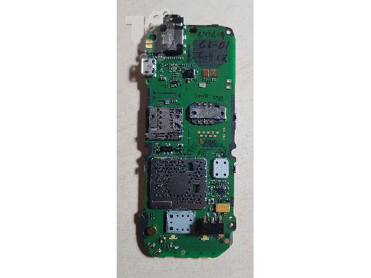 Nokia C1-01 οθόνη και πλακέτα
