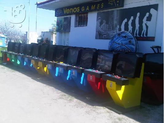 PoulaTo: mame cabinet arcade multigames πολυπαιχνιδα ρετρο games booble