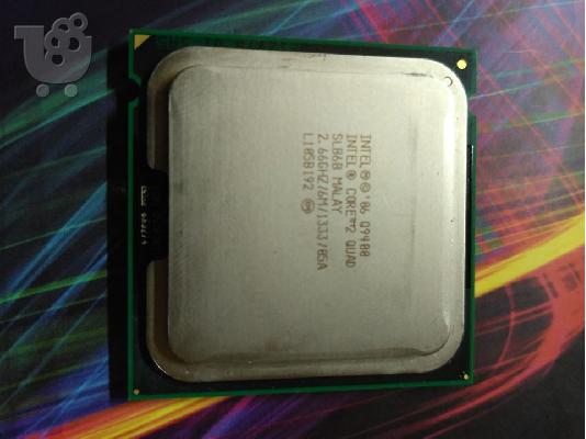 PoulaTo: Επεξεργαστής Q9400 για socket 775