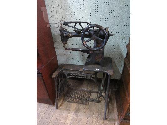 PoulaTo: Singer k29-15