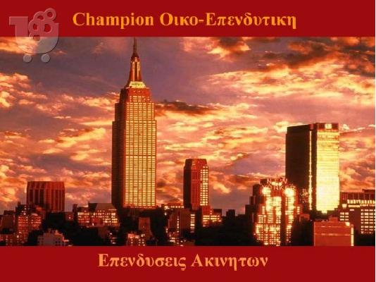 PoulaTo: ΠΩΛΕΙΤΑΙ ΙΣΟΓΕΙΟ ΚΑΤΑΣΤΗΜΑ ΑΜΠΕΛΟΚΗΠΟΥΣ ΘΕΣΣΑΛΟΝΙΚΗΣ