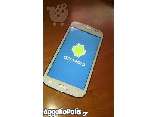 Antroit dual sim smart fone 6,3οθονη