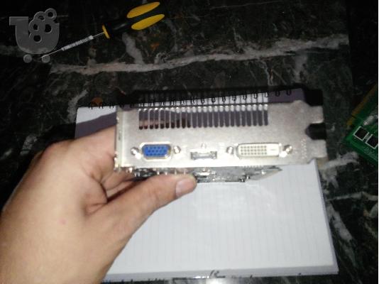 SAPPHIRE HD 7750 2G DDR3
