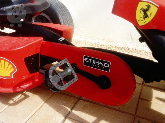 Ferrari αυτοκινητάκι παιδικο