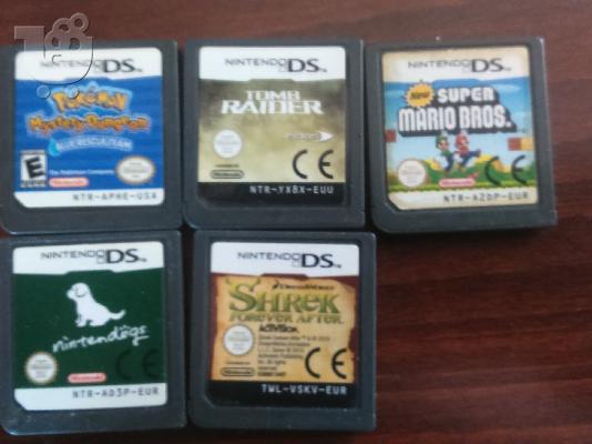 Nintendo 3ds με δώρο 10 παιχνίδια