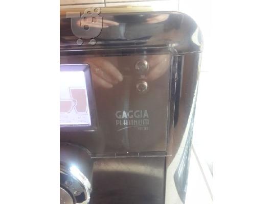 Kαφετιέρα εσπρέσο Gaggia Platinum Vision