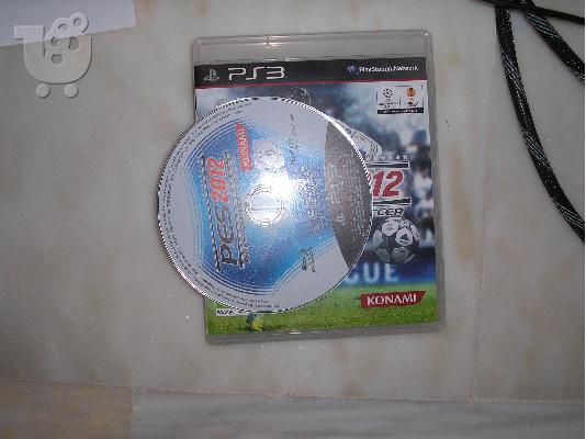 Πωλειται PS3