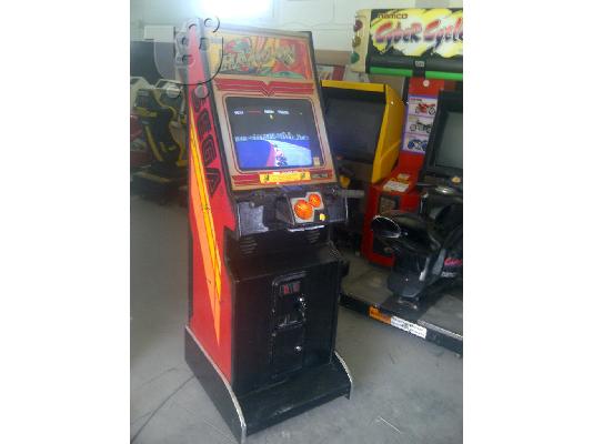 PoulaTo: sega hang on 1985 moto ηλεκτρονικο παιχνιδη αυθεντικο