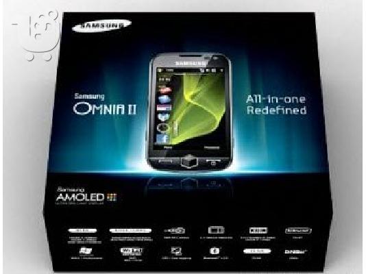 ΜΕΓΑΛΗ ΕΥΚΑΙΡΕΙΑ!! ΝΕΟ SAMSUNG OMNIA II ΑΠΟ 520,00 ΜΟΝΟ 420,00 ευρω!!...