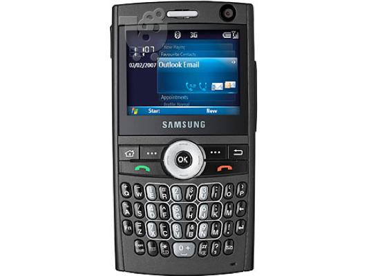 PoulaTo: SAMSUNG SHG-i600 Ultra messaging