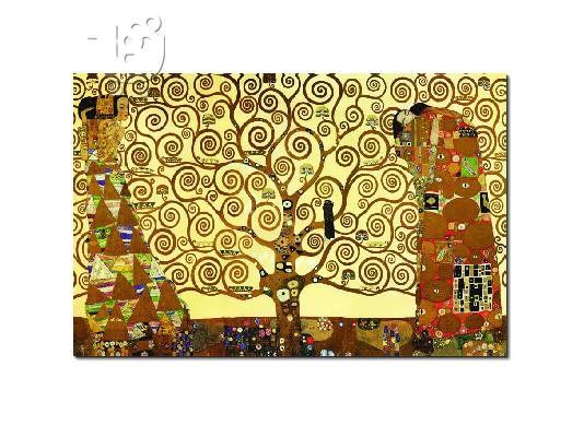 PoulaTo: The Tree of Life by KLIMT 60X90 150 ευρώ.