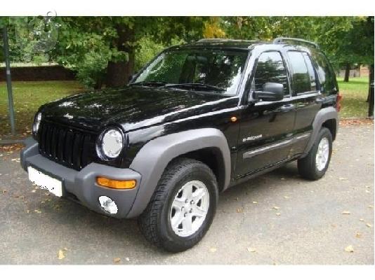 PoulaTo: JEEP CHEROKEE '05