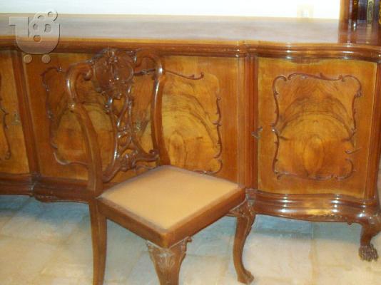 PoulaTo: 2 Καναπέδες και Πολυθρόνα