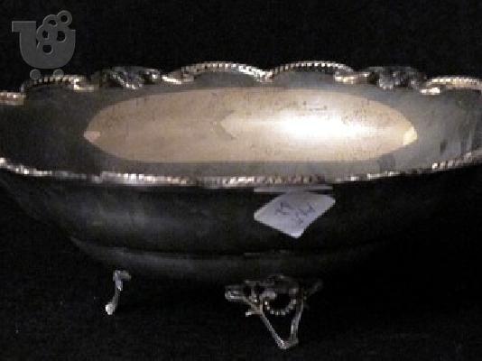 PoulaTo: Ασημένιο μπωλάκι, ασήμι 925, βάρος 268γρ
