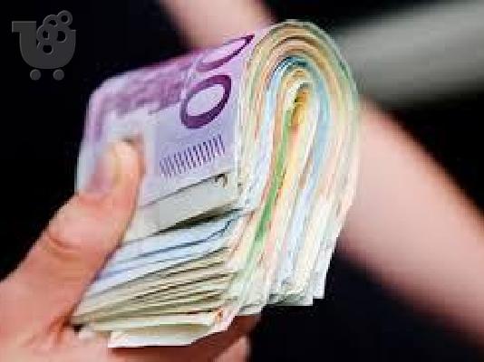 PoulaTo: Μεγάλη ευκαιρία για τα οικονομικά σας προβλήματα
