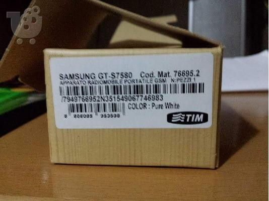 ΠΩΛΕΙΤΑΙ Samsung Galaxy trend plus+δώρα