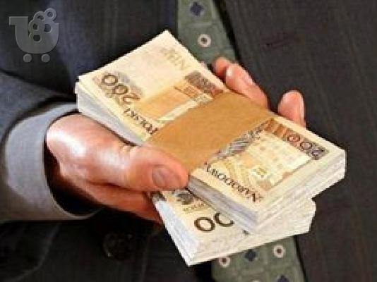 ΔΆΝΕΙΟ ΚΑΙ ΓΡΉΓΟΡΗ ΕΠΈΝΔΥΣΗ  / LOAN AND FAST INVESTMENT ! sevasti.kalsatou@gmail.com...
