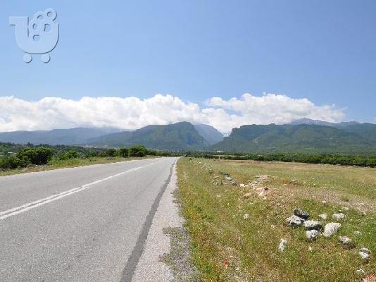 ΠΩΛΕΙΤΑΙ Αγροτική έκταση 5.500 μ.