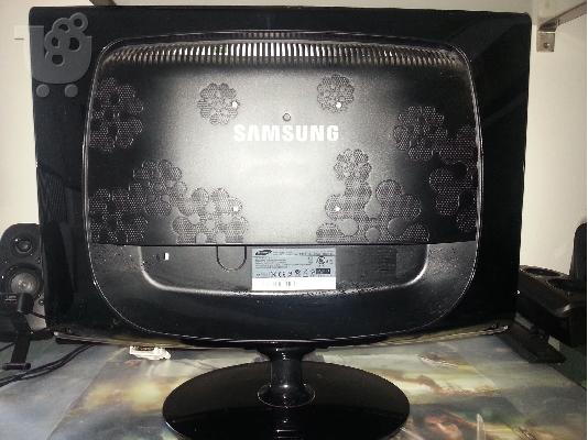 3D set monitor+glasses