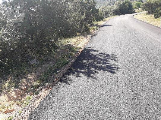 Αγροτεμάχιο, οικόπεδο