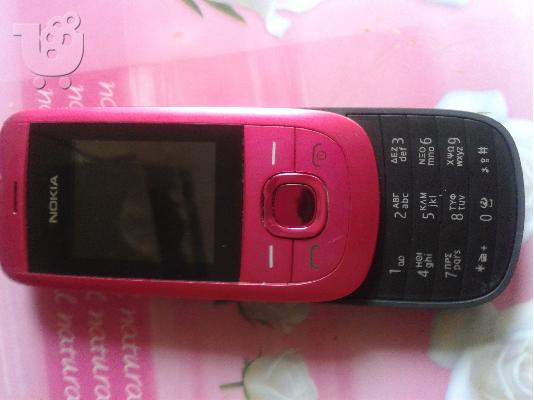 PoulaTo: NOKIA 2220S