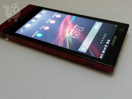 PoulaTo: SONY Xperia P (red)