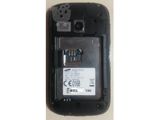 Samsung Galaxy Young S6310