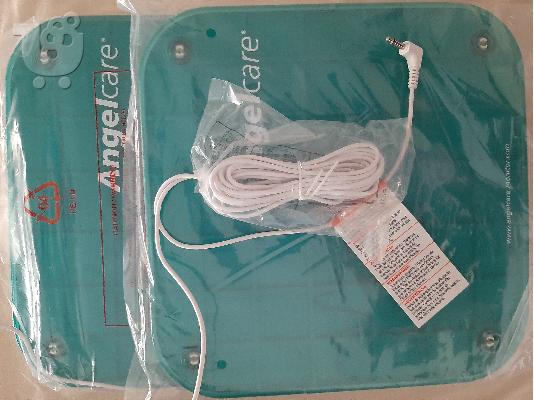 Ενδοεπικοινωνια και παιχνιδια fisher price ELC