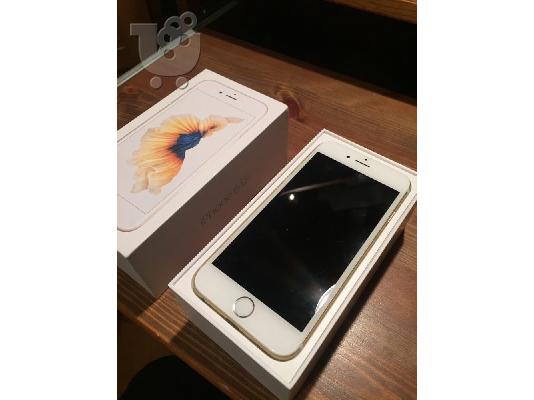 PoulaTo: Apple iPhone 6S 16GB cost 350 Euro