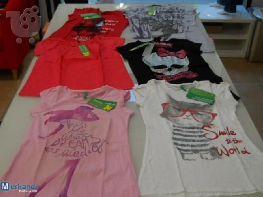 Παιδικά ρούχα Benetton ξεπούλημα