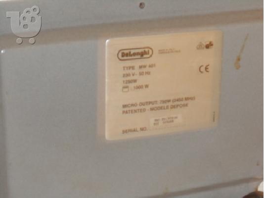 φουρνος μικροκυματων delonghi MW 401