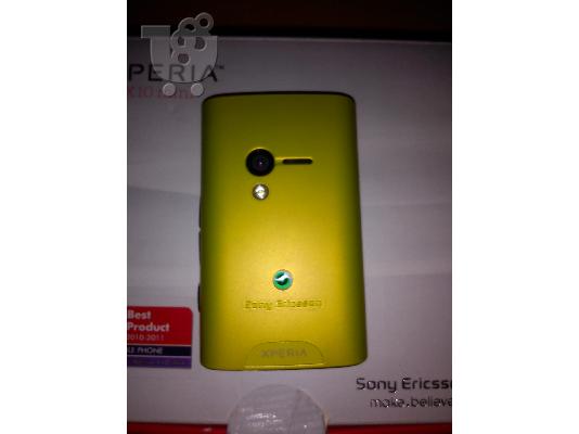 Sony Ericsson X10 mini