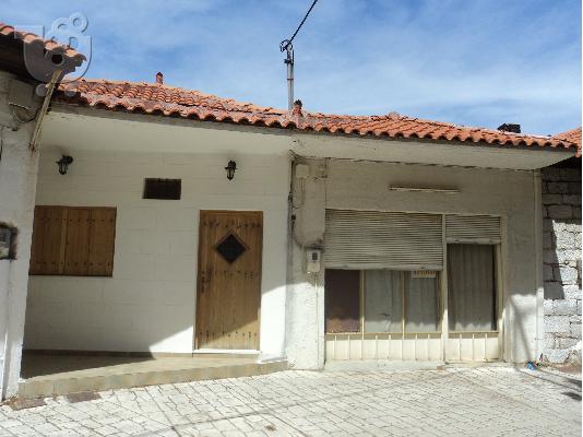 PoulaTo: Ευκαιρια ,200τμ μονο 90.000.Ανω Δολιανα