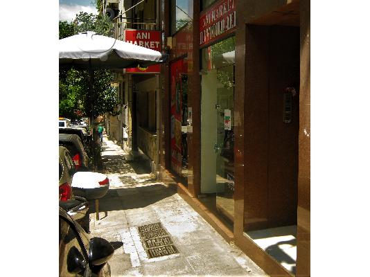 MINI MARKET - Παντοπωλείο Κυψέλη