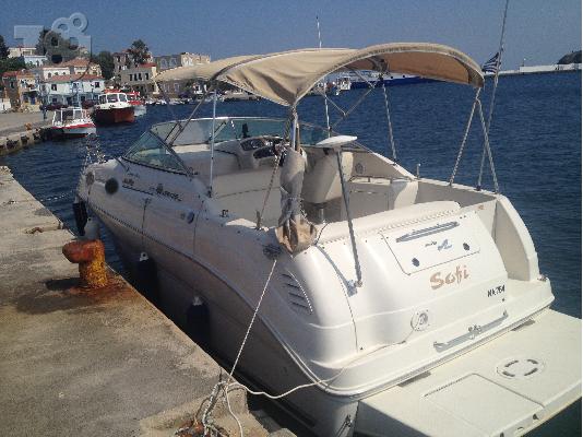 PoulaTo: SEA RAY SUNDANCER 240