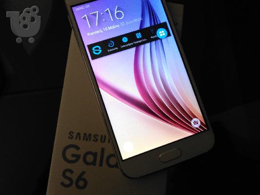 STAR S6 REPLICA