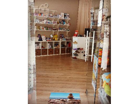 ΠΩΛΕΊΤΑΙ ΕΠΙΧΕΊΡΗΣΗ ΣΤΗΝ ΘΕΣΣΑΛΟΝΙΚΗ