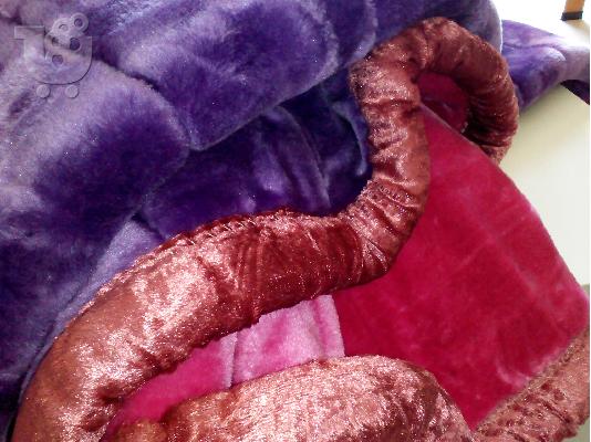 Blanket Spain